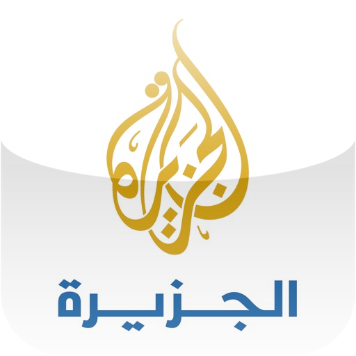 Al Jazeera Arabic Channel