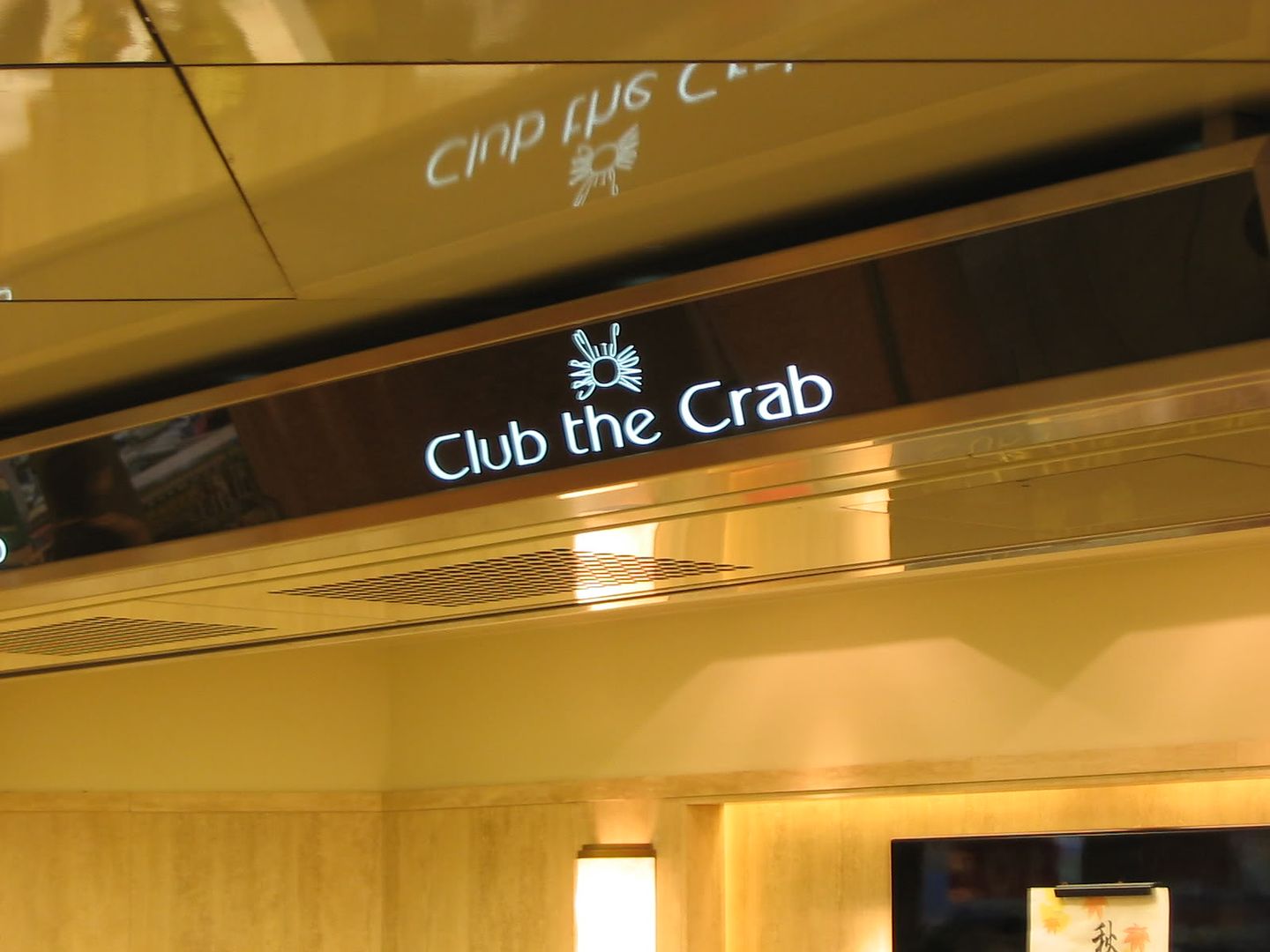 Club the Crab Pictures, Images and Photos