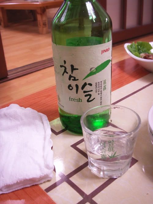 Soju!