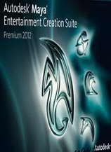 Autodesk Maya Entertainment Creation Suite Premium v2012 32/64bit