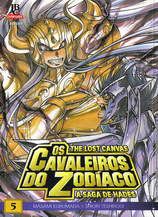 Cavaleiros do Zodaco: Saint Seiya - The Lost Canvas -dublado- (3dvds) 1a. Temporada