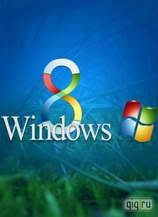 Microsoft Windows 8 Milestone 3 