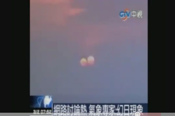 Two Suns over China